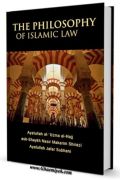 Philosophy of Islamic Laws