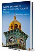 What Everyone Should Know about Islam