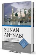 Sunan An-Nabi